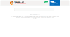 Desktop Screenshot of bigobe.com