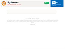 Tablet Screenshot of bigobe.com